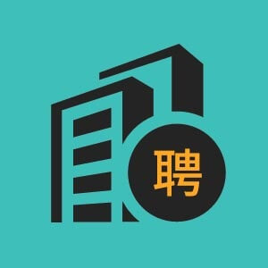 淄博市招聘工程项目管理3